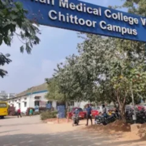 cmc chittoor campus