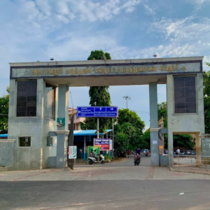 government vellore medical college hospital