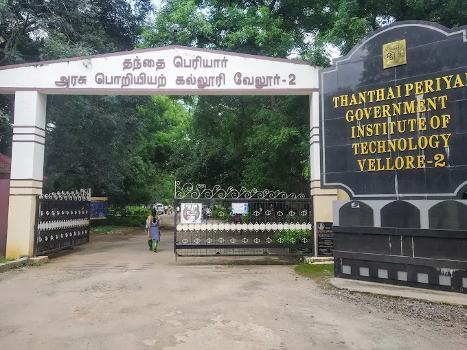 Thanthai Periyar Government Institute of Technology