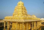 Sripuram Golden Temple