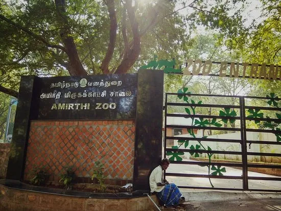 Amirthi Zoological Park