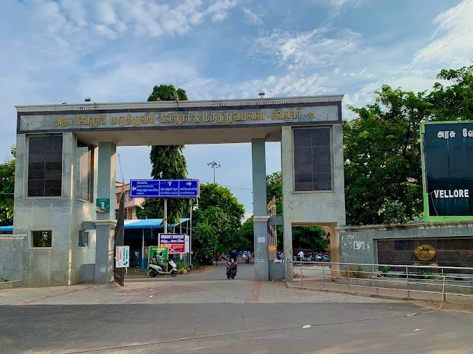 Government Vellore Medical College Hospital
